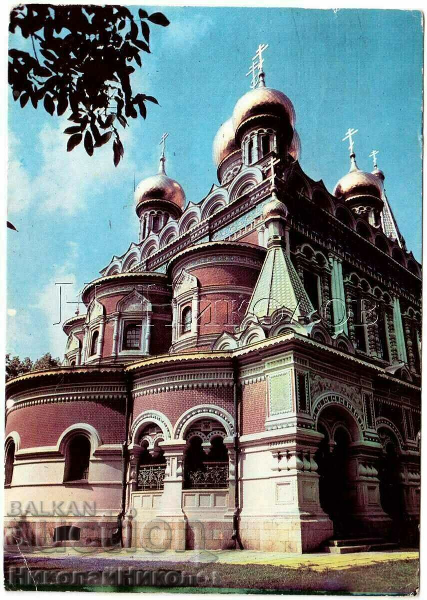 OLD CARD ROSE MONASTERY G057 OLD CARD ROSE MONASTERY G057