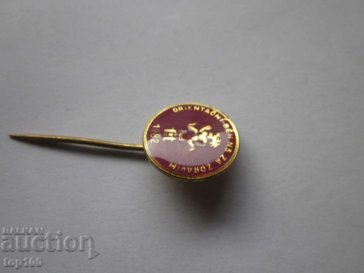 Auction SPORTS BADGE 1982 !!! Auction SPORTS BADGE 1982 !!!