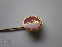 СПОРТНА  ЗНАЧКА  1982  !!!