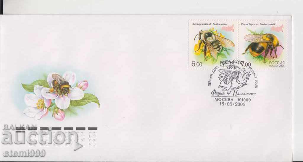 Envelope Fauna Insects Bees FDC
