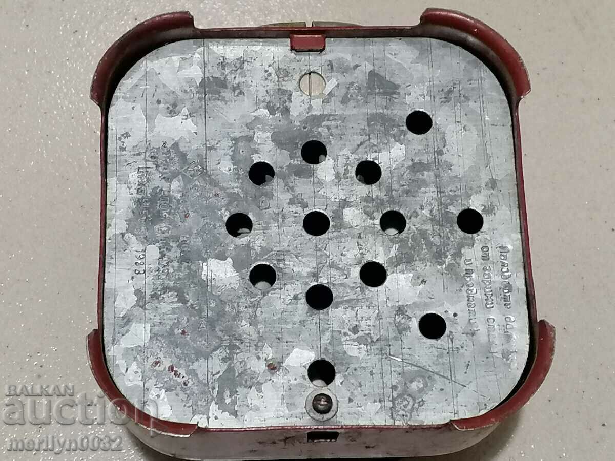 Old social hotplate indoor rheotan stove Elprom 200 watts - 6 Old social hotplate indoor rheotan stove Elprom 200 watts - 6