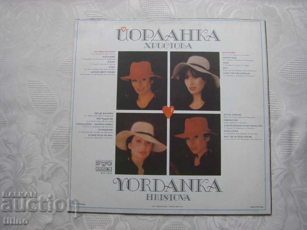 Delivery of WTA 11078 - Yordanka Hristova - Revelation Delivery of WTA 11078 - Yordanka Hristova - Revelation