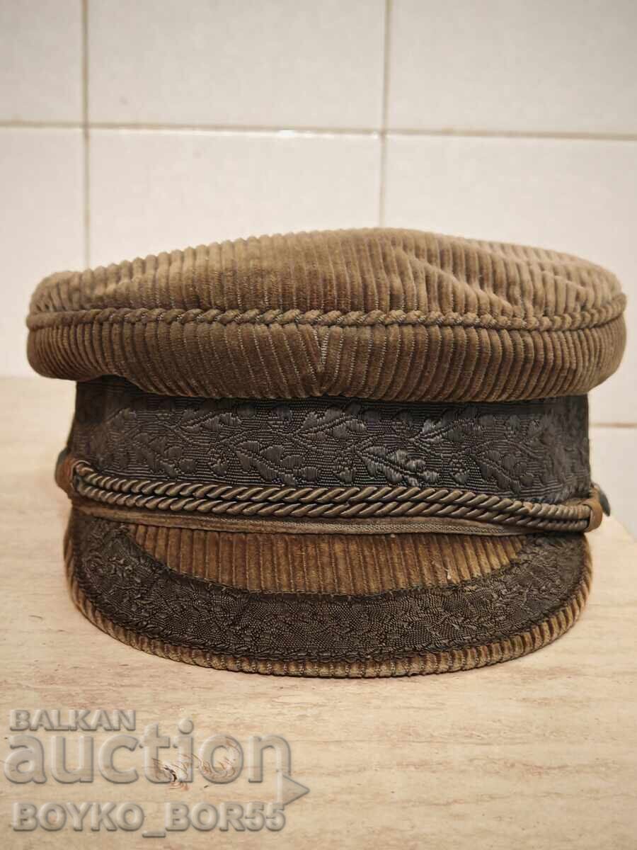 Licitație Șapcă de căpitan de marină originală Prinz Heinrich 53 Licitație Șapcă de căpitan de marină originală Prinz Heinrich 53