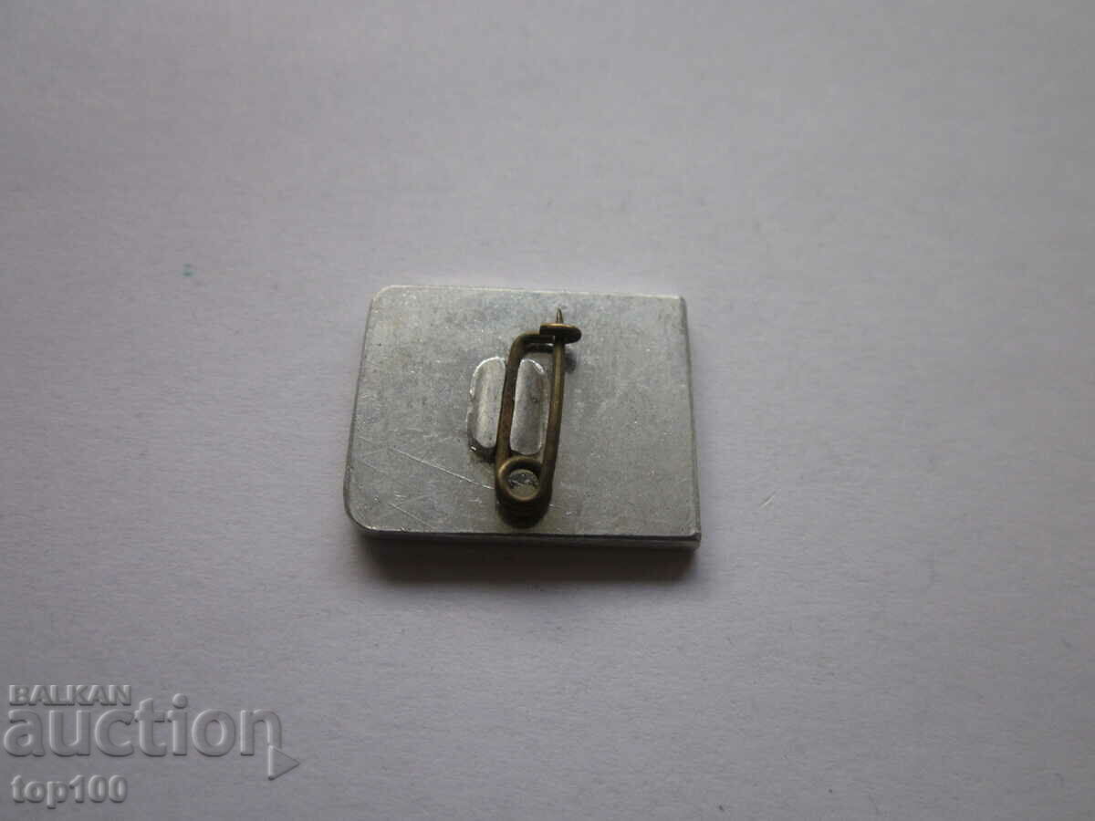 ΚΟΝΤΡΑ V.TARNOVO !!! με τιμή 1.00 BGN | € 0.51 ΚΟΝΤΡΑ V.TARNOVO !!! με τιμή 1.00 BGN | € 0.51