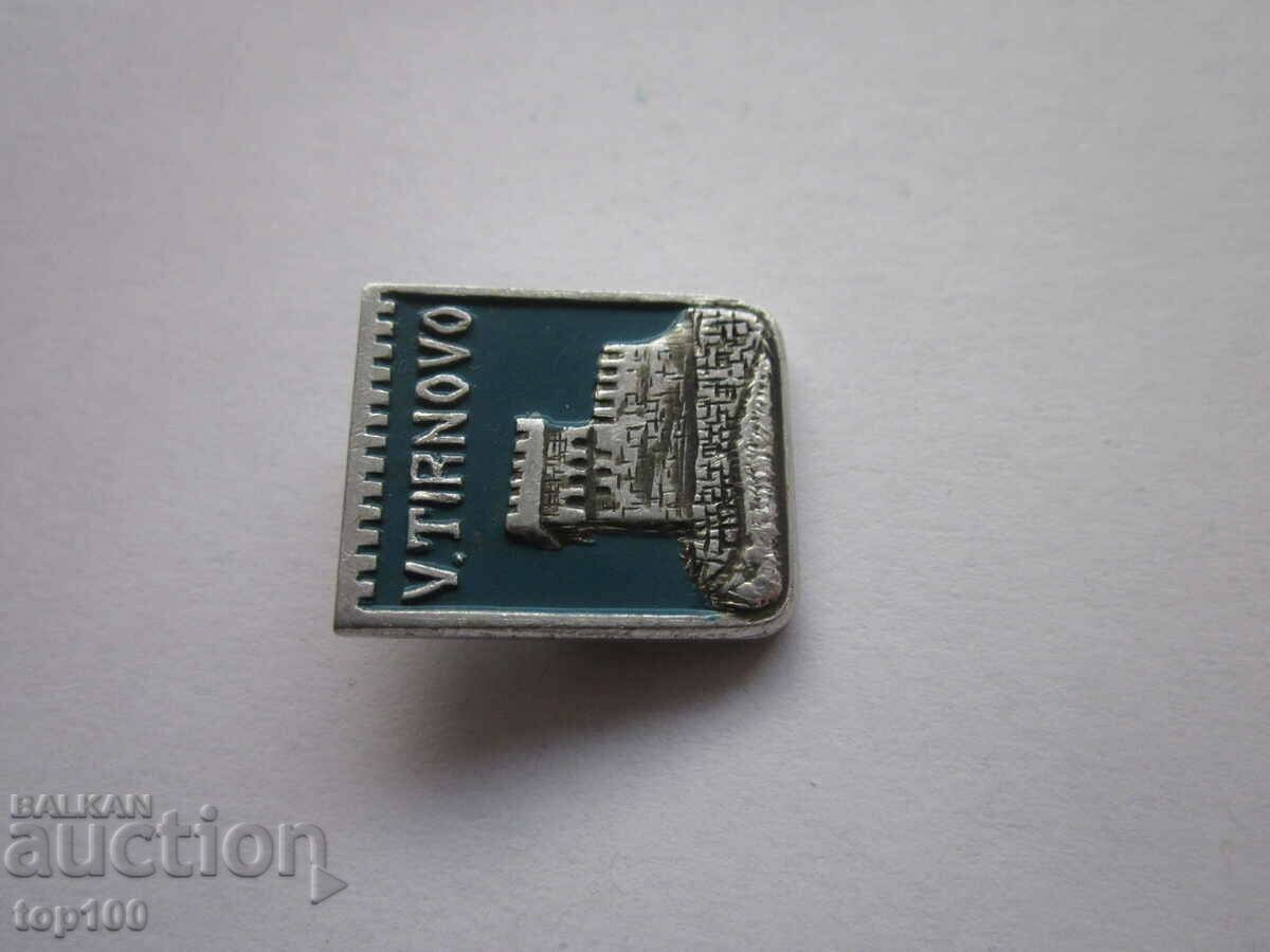 Δημοπρασία ΚΟΝΤΡΑ V.TARNOVO !!! Δημοπρασία ΚΟΝΤΡΑ V.TARNOVO !!!