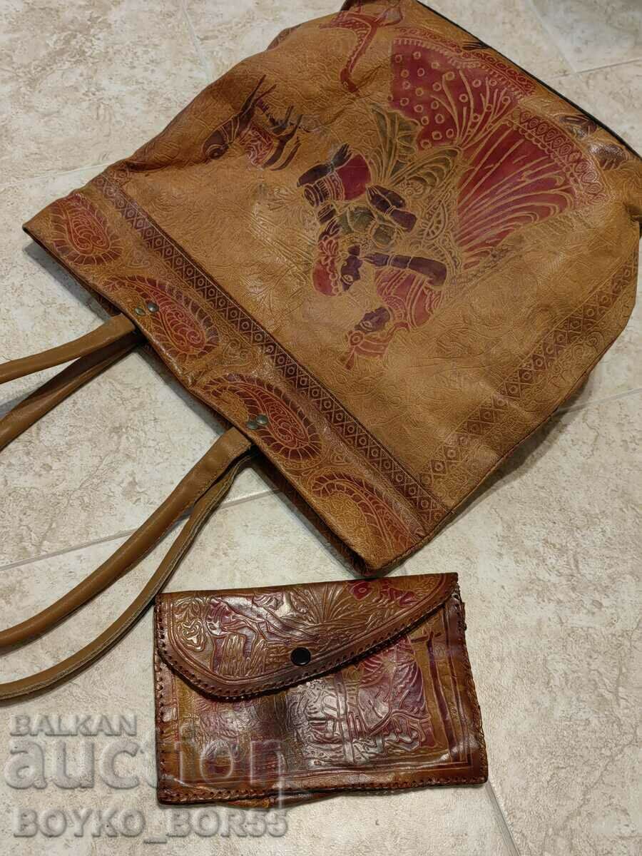 Eastern Vintage Γυναικεία Δερμάτινη τσάντα τσαντάκι