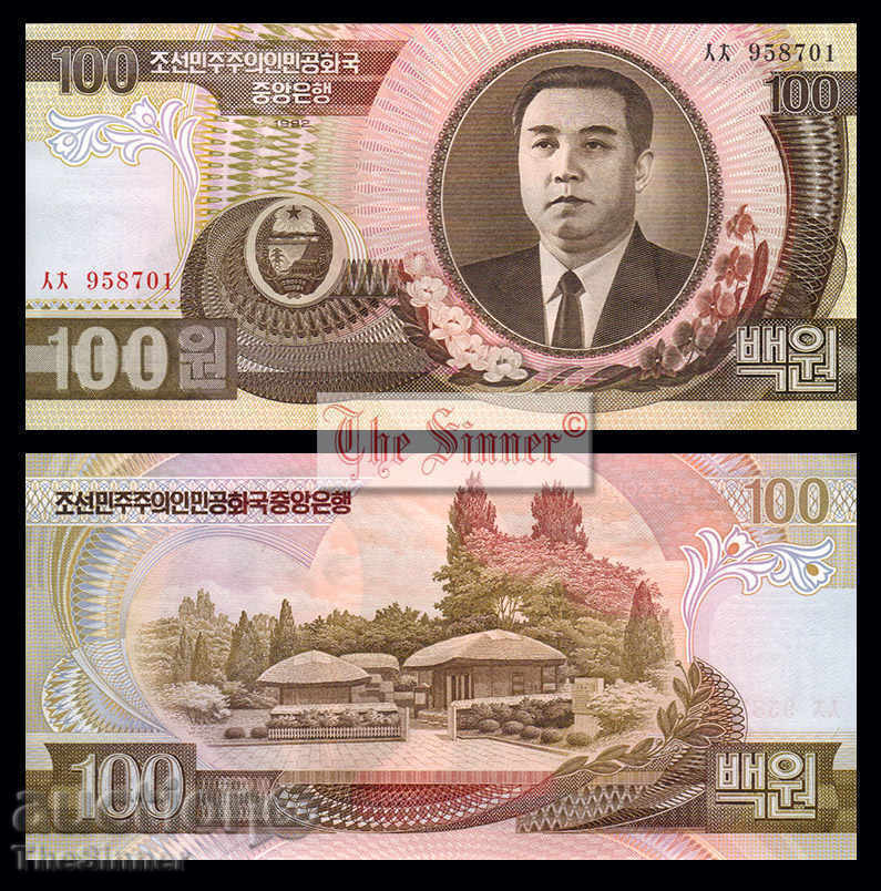 NORTH KOREA 100 Won NORTH KOREA 100 Won, P43, 1992