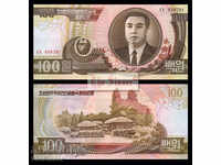 СЕВЕРНА КОРЕЯ 100 Вон NORTH KOREA 100 Won, P43, 1992