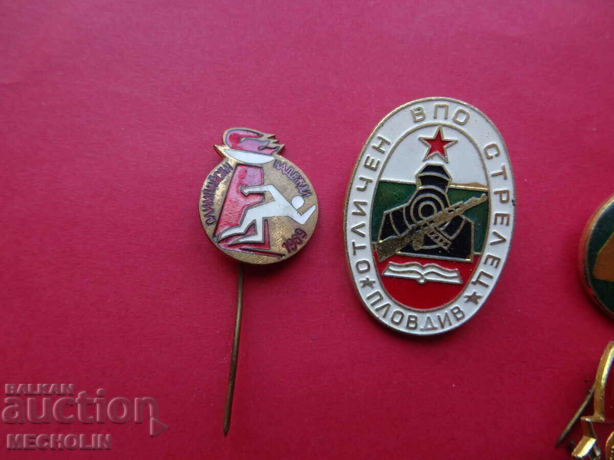 LOT OF ZNCHKI Olympic Hopes 1969 with price 58.00 BGN | € 29.65 LOT OF ZNCHKI Olympic Hopes 1969 with price 58.00 BGN | € 29.65