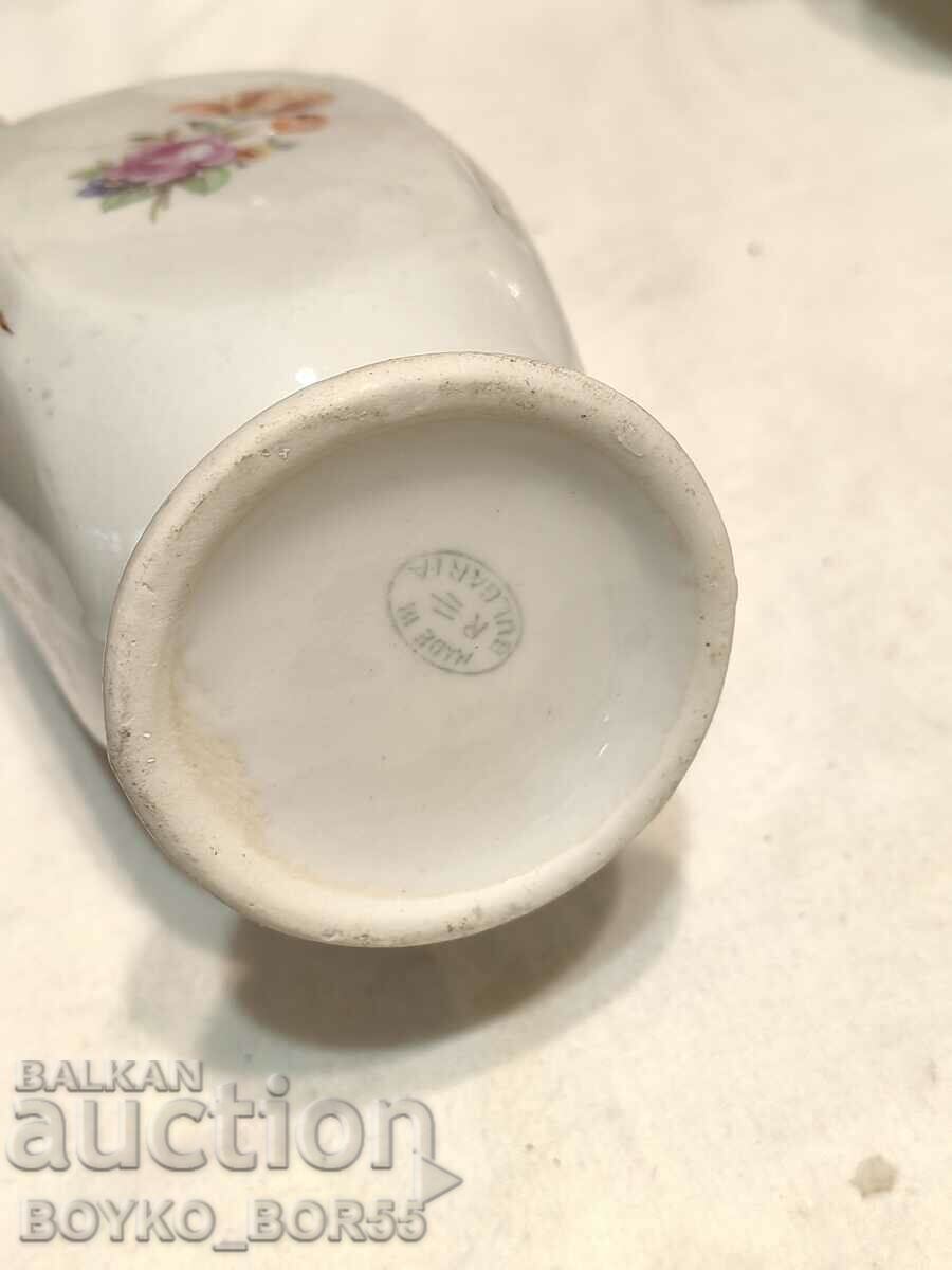 Stara Sots Bulgarian Kana 70s cu preț 25.00 BGN | € 12.78