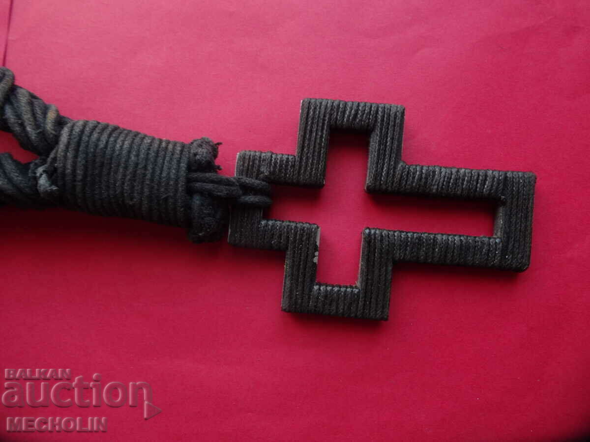 THE BIG CROSS with price 20.00 BGN | € 10.23 THE BIG CROSS with price 20.00 BGN | € 10.23