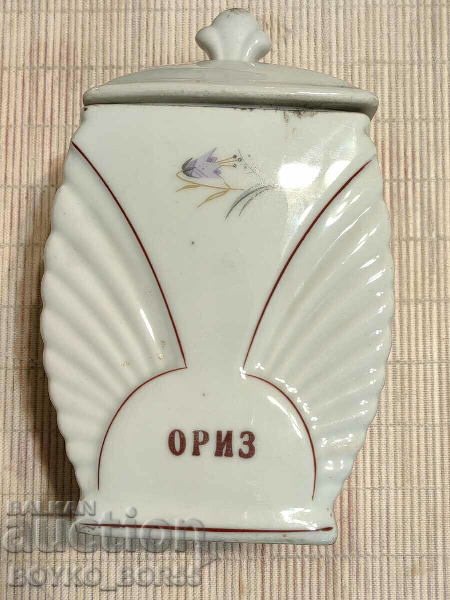 Soc Bulgarian Porcelain Kitchen Set Jars Spices with price 119.00 BGN | € 60.84 Soc Bulgarian Porcelain Kitchen Set Jars Spices with price 119.00 BGN | € 60.84