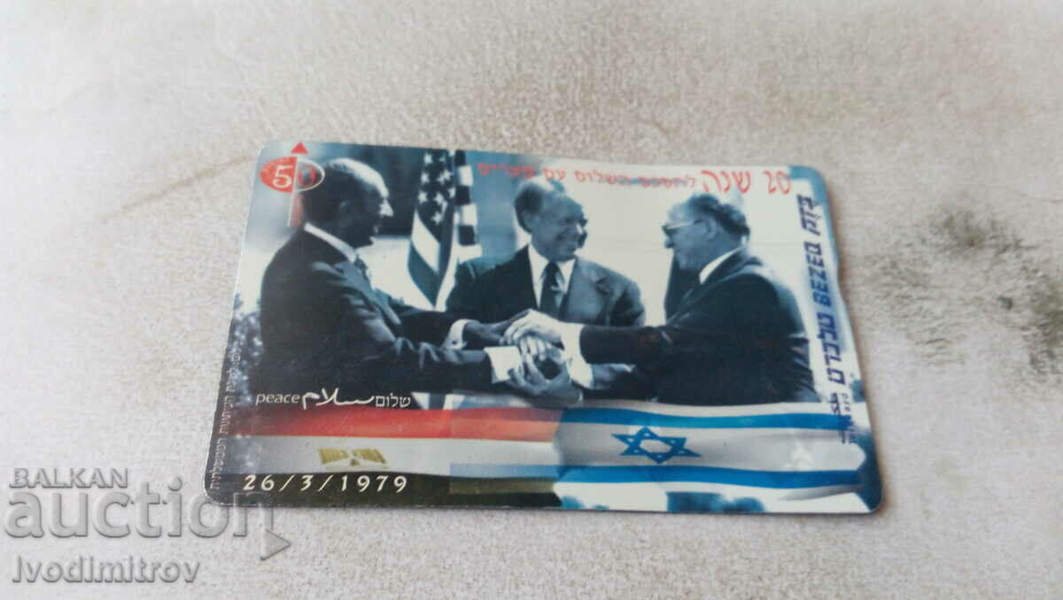 Phonocard Israel Telecard Peace 50 pulses