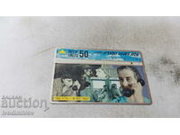 Phonocard Israel Telecard 50 impulsuri