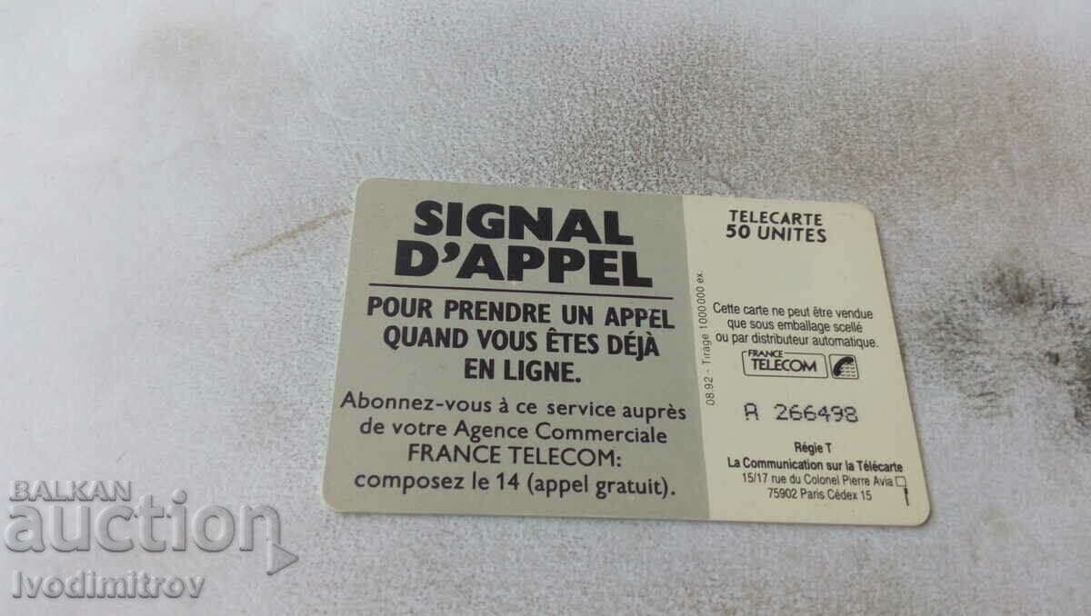 Phonocard FRANCE TELECOM 50 Units Signal D'Appel