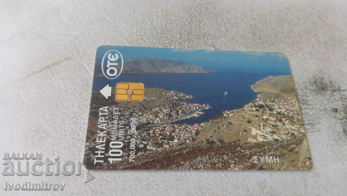 Sound card OTE 100 Units PANOPMITHE EYMH with price 0.75 BGN | € 0.38