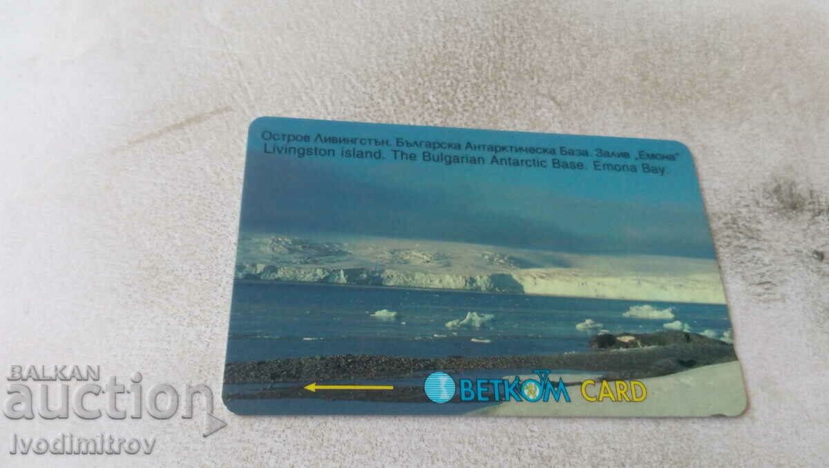 Sound card BETKOM BAB Livingstone Island Emona Bay 60 imp.