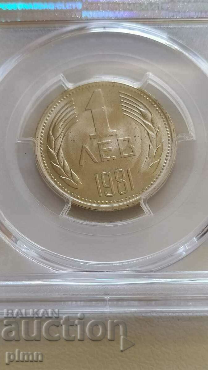 1 BGN 1981 PCGS MS66 Bulgaria - 5 1 BGN 1981 PCGS MS66 Bulgaria - 5