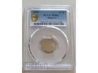 10 cents 1951 PCGS MS66 Bulgaria
