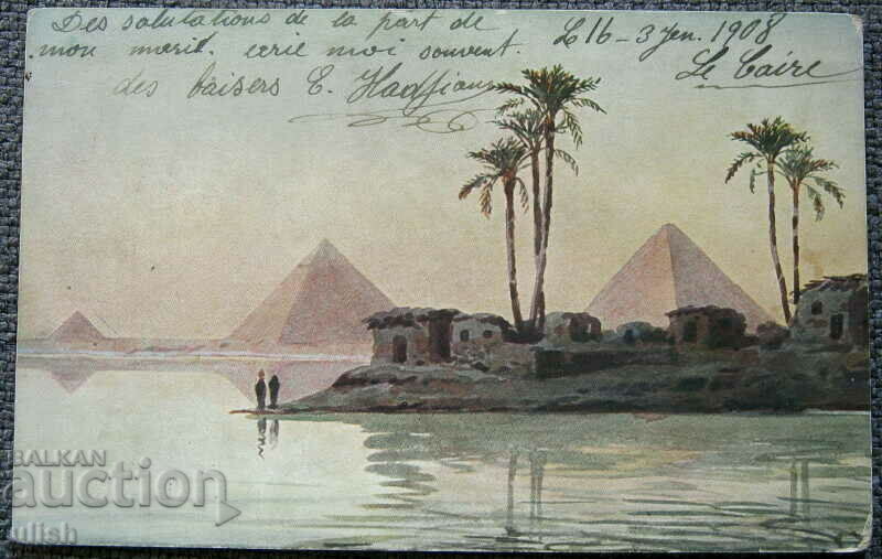 1908 card the pyramids litho PK