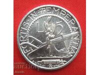 5 λίρες 1933 R San Marino Silver