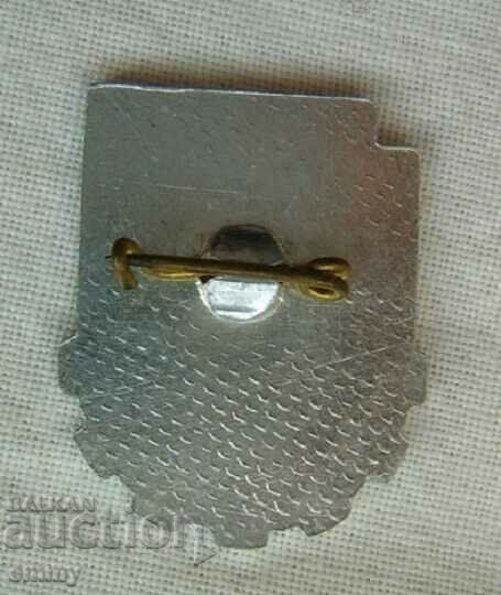 Badge of the Republican Village Sports Day, Targovishte 1979 with price 2.50 BGN | € 1.28 Badge of the Republican Village Sports Day, Targovishte 1979 with price 2.50 BGN | € 1.28