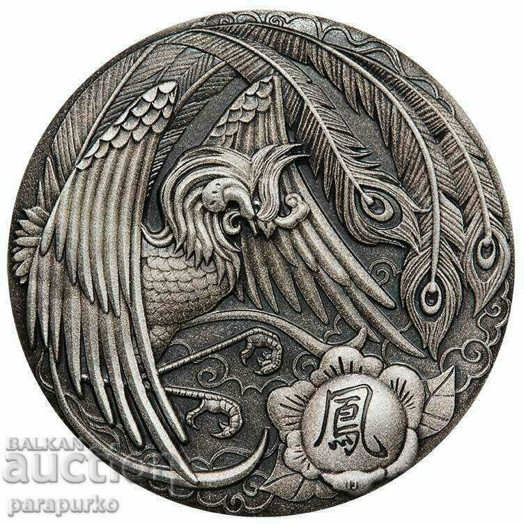 Silver 2oz PHENIX 2018 READ!!! with price 649.00 BGN | € 331.83 Silver 2oz PHENIX 2018 READ!!! with price 649.00 BGN | € 331.83