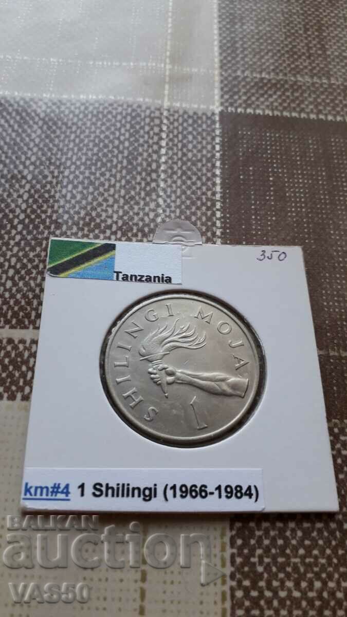 350. TANZANIA-1 shill. 1966