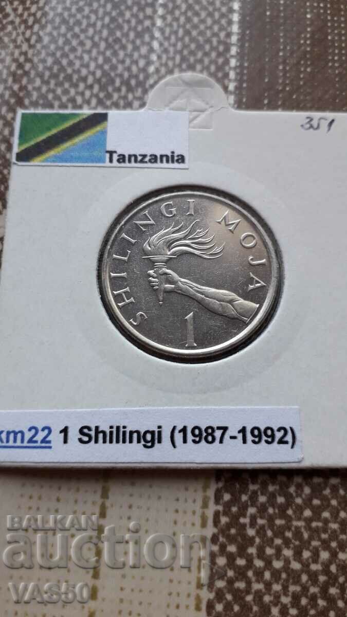 351. TANZANIA-1 shill. 1992