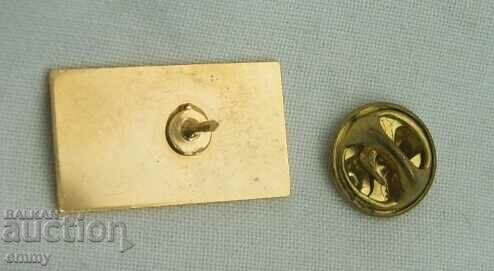 Promotional badge - CANAL + , French TV channel with price 1.00 BGN | € 0.51 Promotional badge - CANAL + , French TV channel with price 1.00 BGN | € 0.51