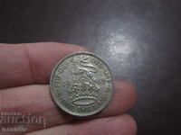 1948 1 shilling - English shilling - lion standing on crown