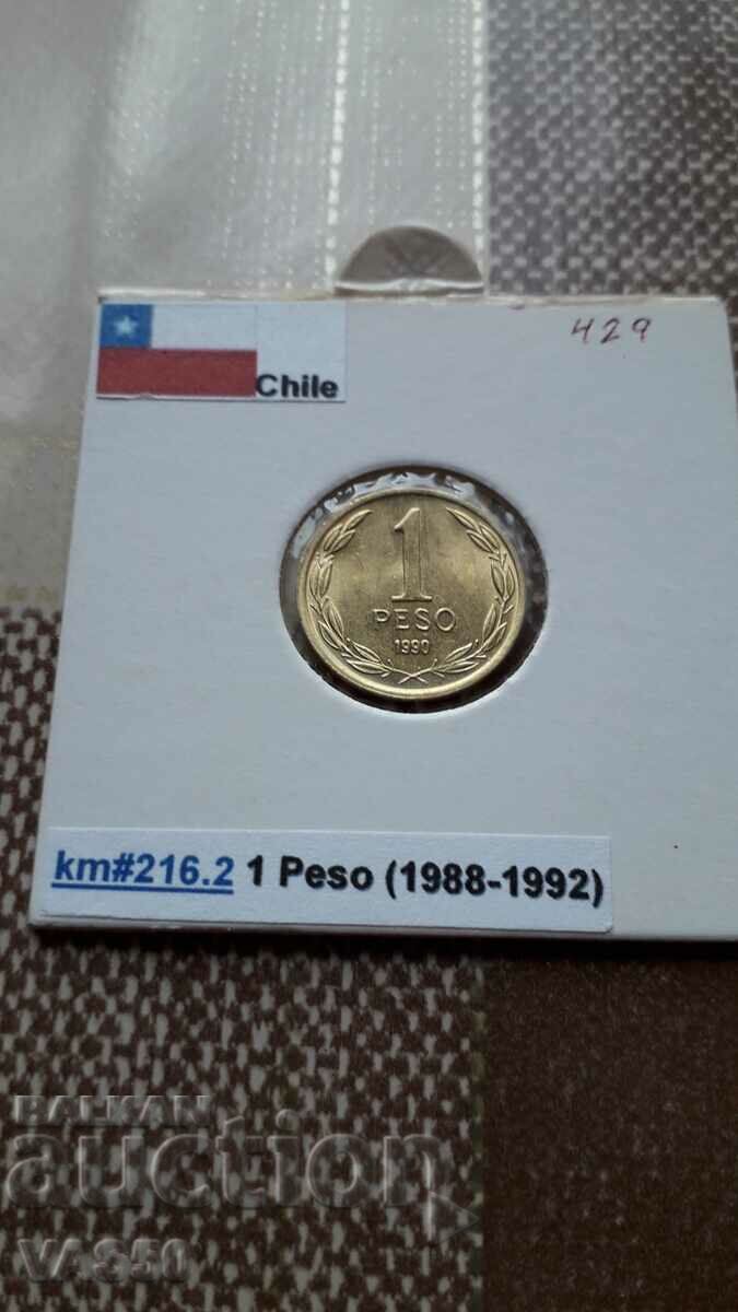 429. CHILE-1peso. 1990