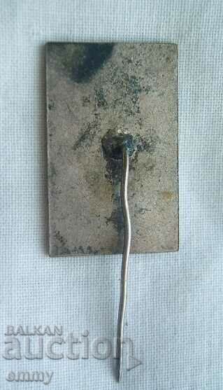 Badge - Haskovo 1975 World Wrestling Championship with price 5.00 BGN | € 2.56 Badge - Haskovo 1975 World Wrestling Championship with price 5.00 BGN | € 2.56