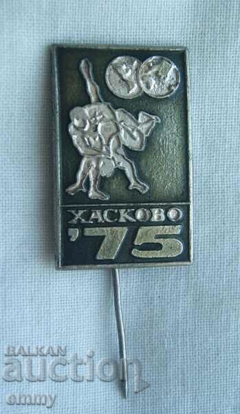 Badge - Haskovo 1975 World Wrestling Championship