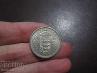 1965 1 shilling English coat of arms - 3 lions in crowned shield