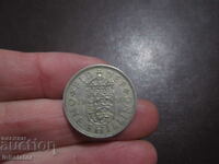 1959 1 shilling English coat of arms - 3 lions in crowned shield