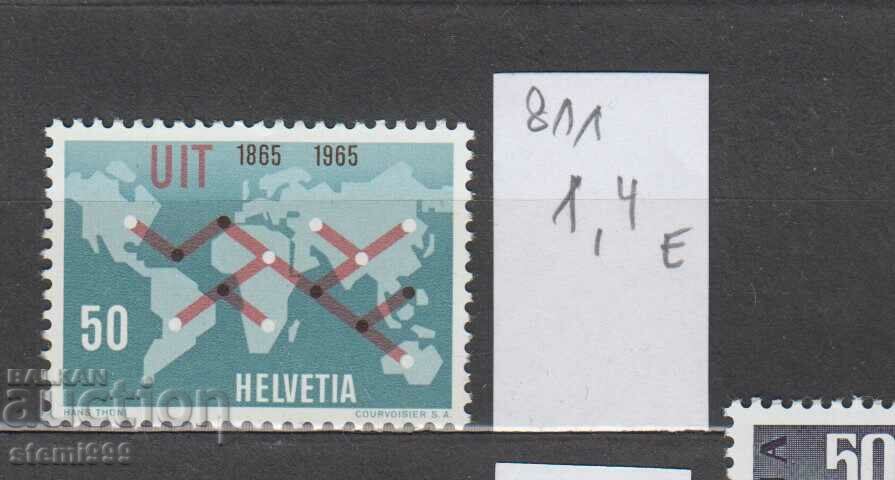 Γραμματόσημα Ελβετία
