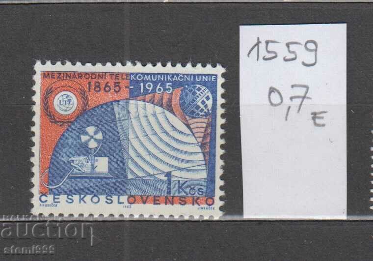 Пощенски марки Чехословакия