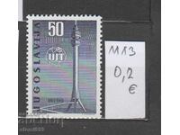 Postage stamps Yugoslavia