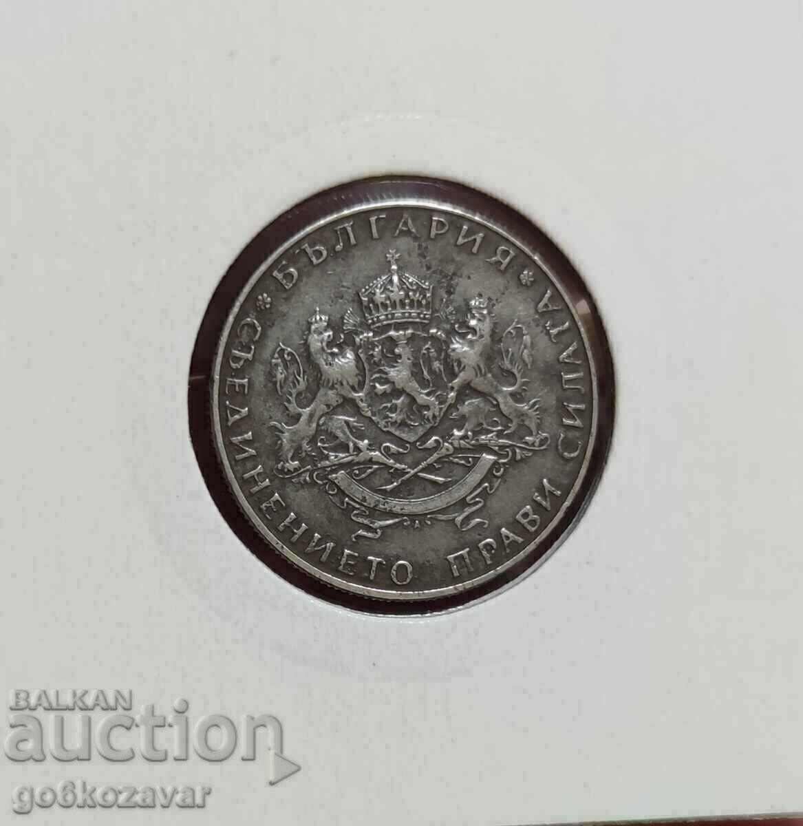 Bulgaria 2 BGN 1943 Fier rar! cu preț € 16.90 | 33.05 BGN