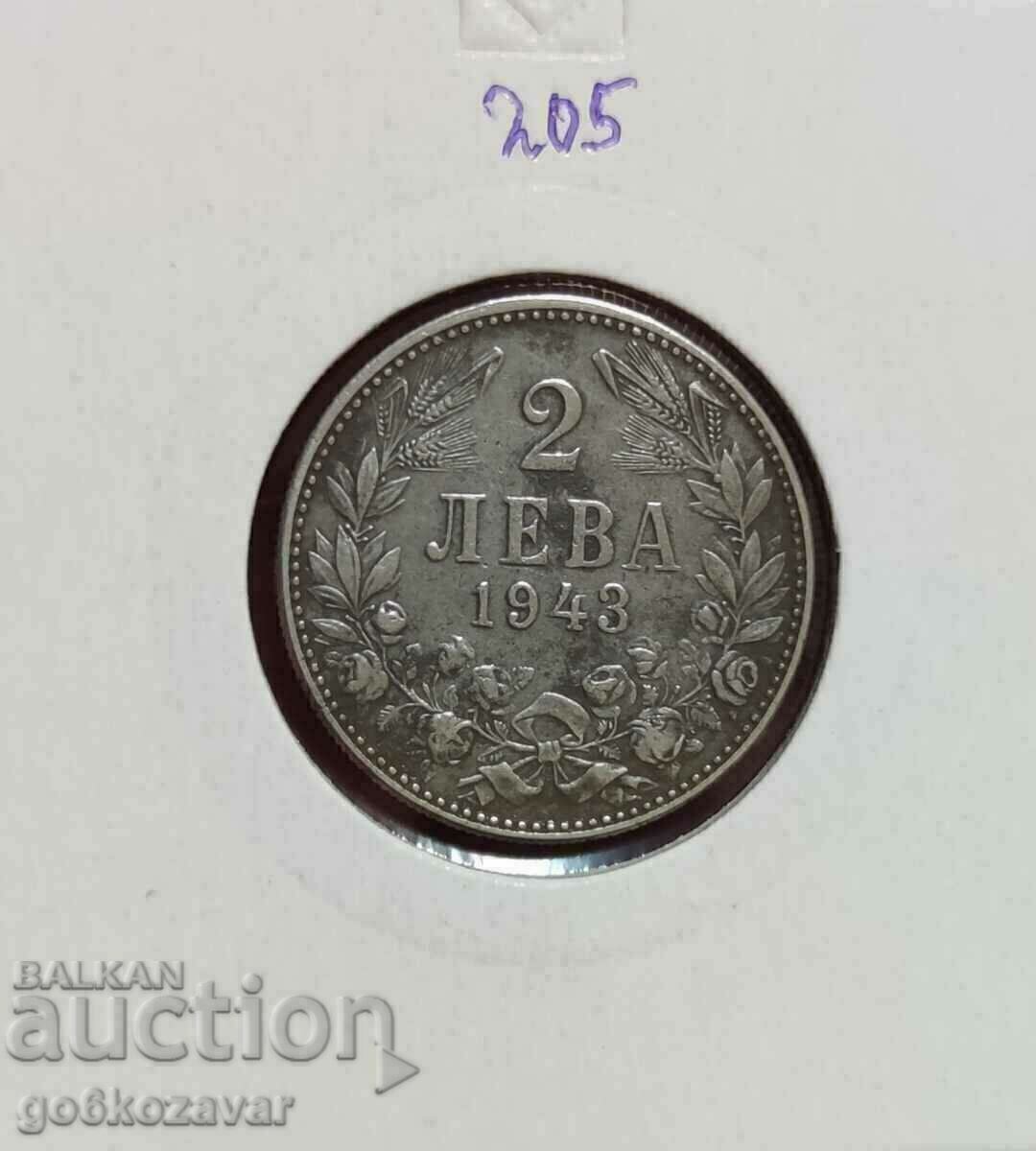 Bulgaria 2 BGN 1943 Iron rare!