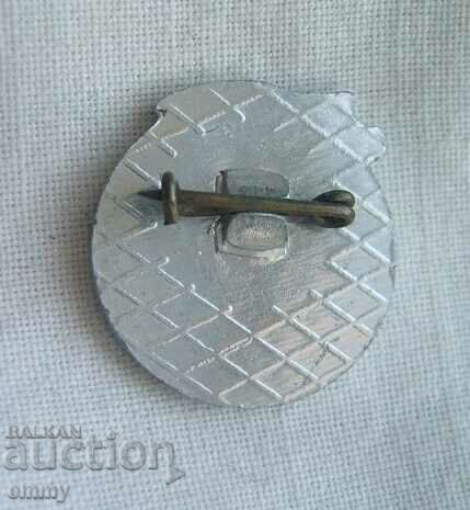 Badge - SMEK, 25 years Troyanovo mine with price 2.00 BGN | € 1.02 Badge - SMEK, 25 years Troyanovo mine with price 2.00 BGN | € 1.02