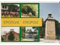 Картичка  България  Етрополе 2*