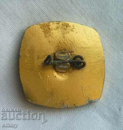 Badge - XI Congress of BLRS, 1988 with price 2.00 BGN | € 1.02 Badge - XI Congress of BLRS, 1988 with price 2.00 BGN | € 1.02