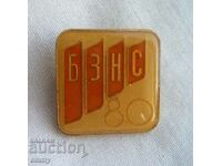 Badge - 80 years of BZNS