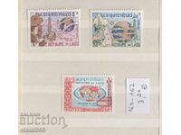 Postage stamps Laos