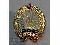 Badge VMF