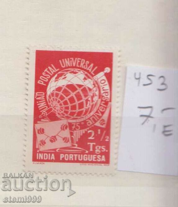 timbre poștale portugheză India