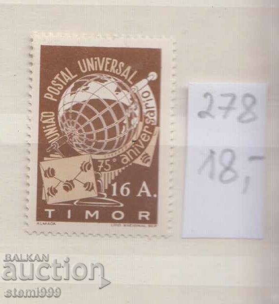 Timbre postale GUINEA Timor