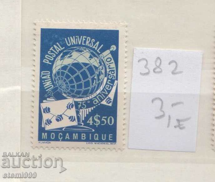 Timbre poştale GUINE Mozambic